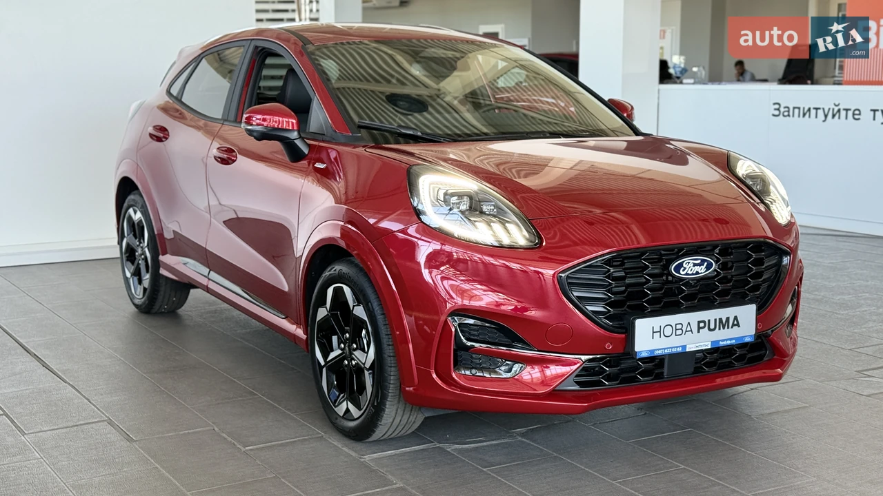 Ford Puma