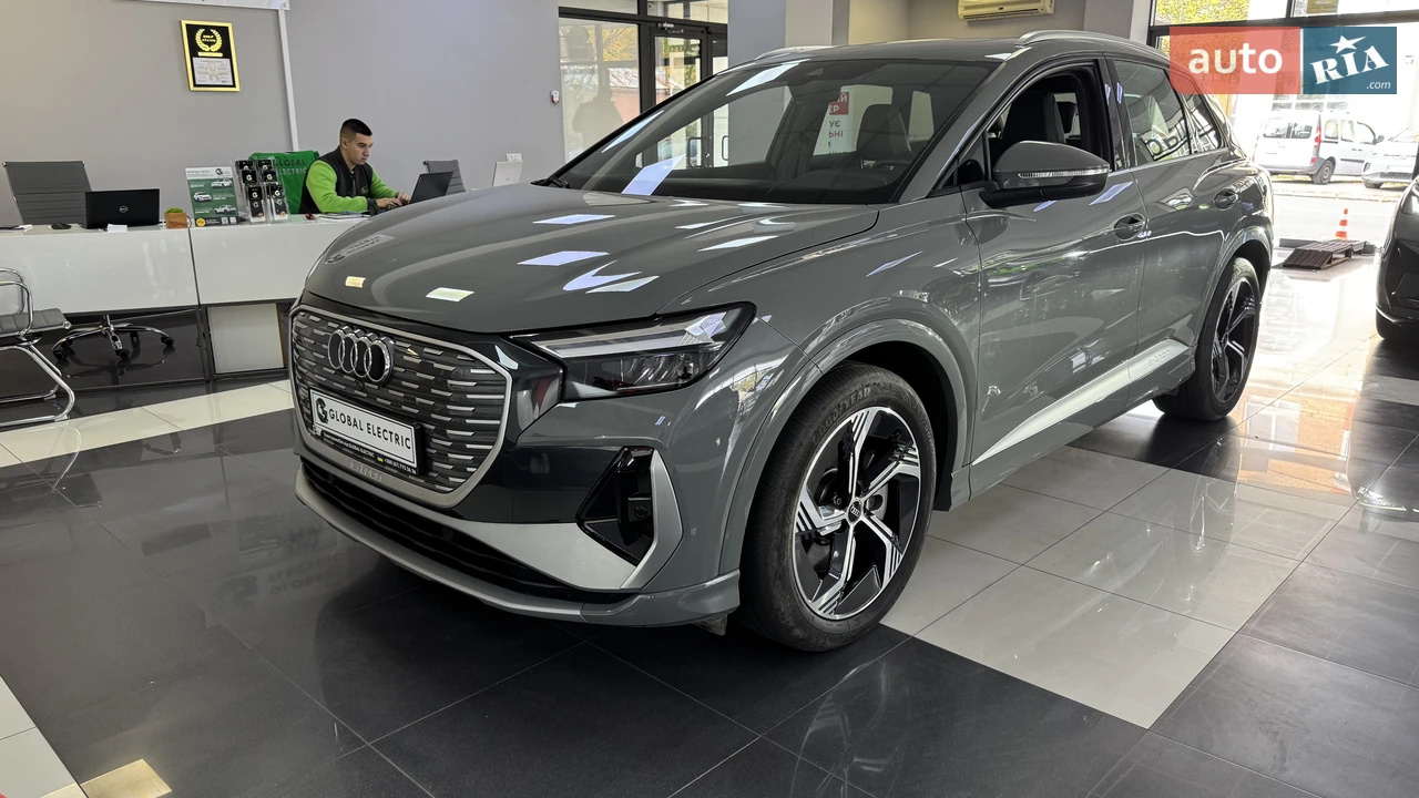 Audi Q4 e-tron