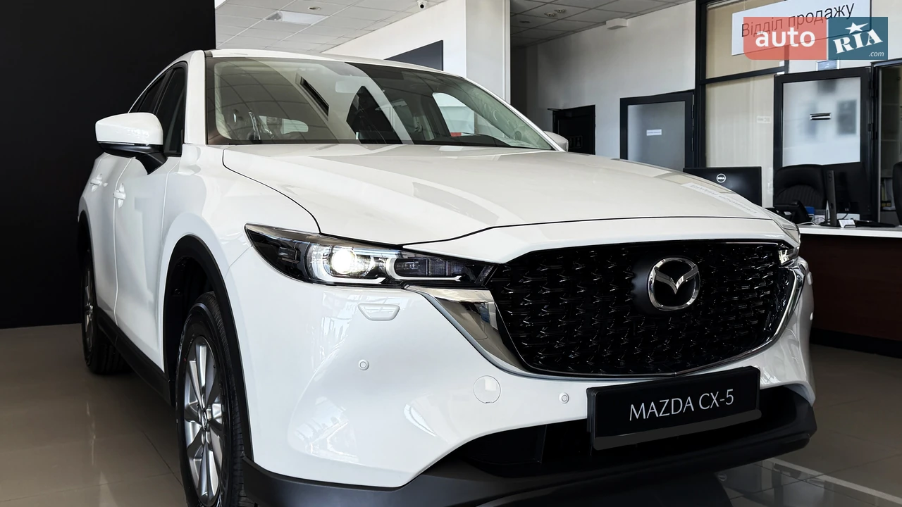 Mazda CX-5