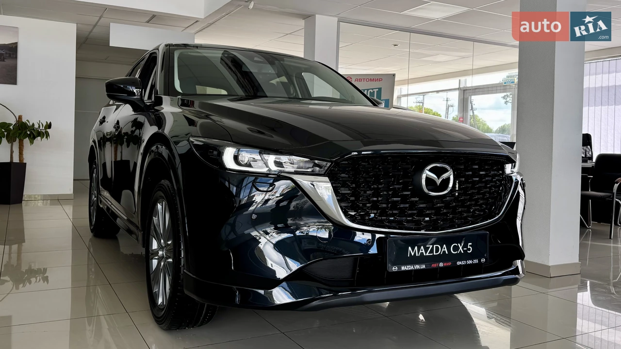 Mazda CX-5
