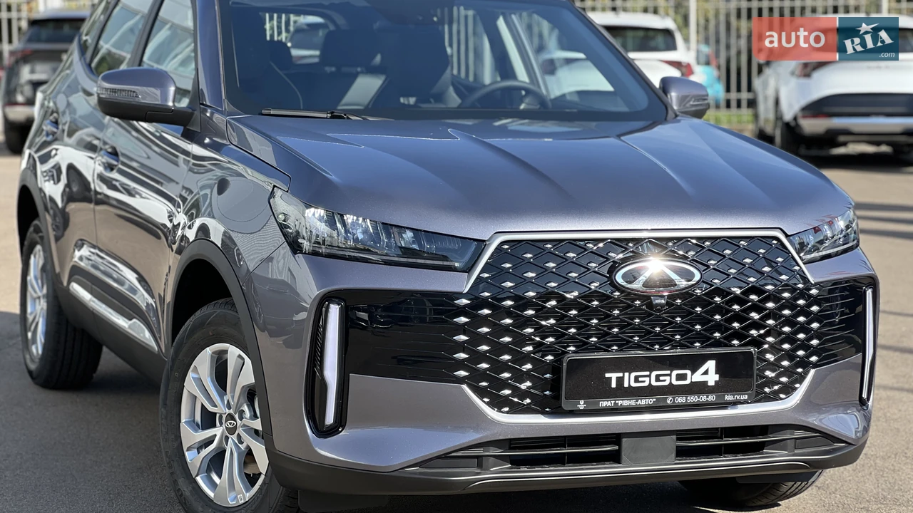 Chery Tiggo 4