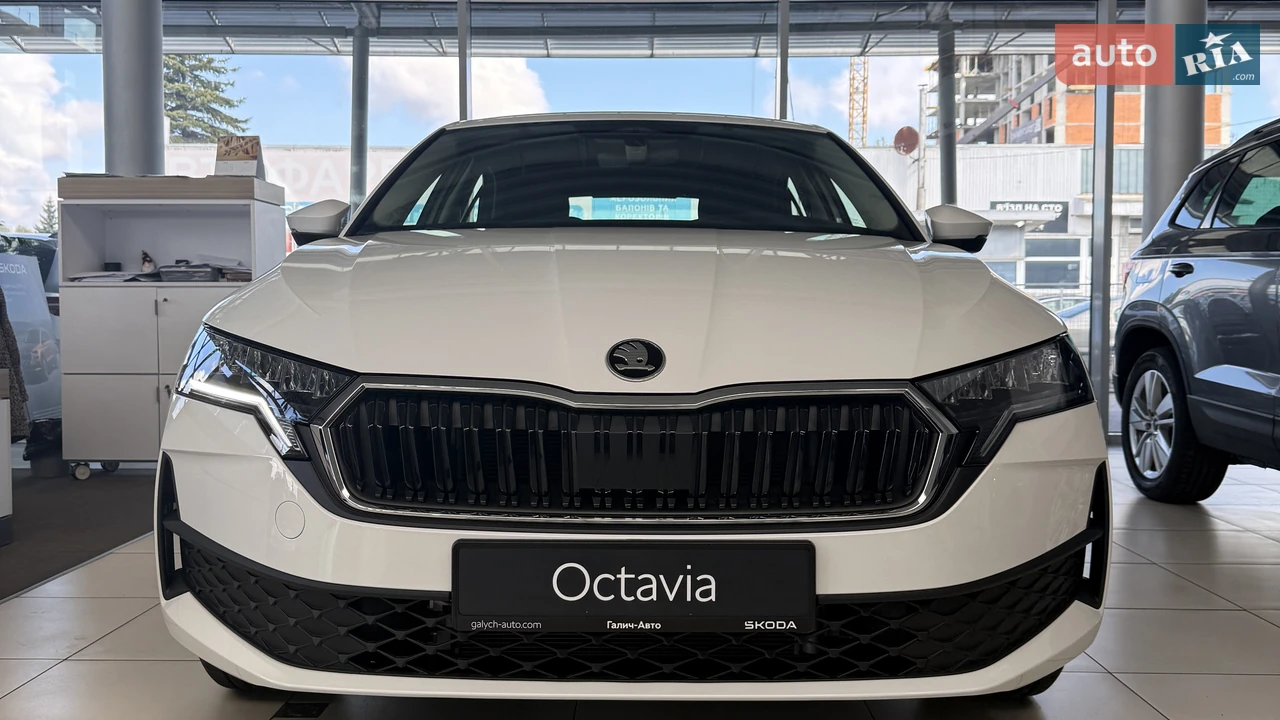 Skoda Octavia