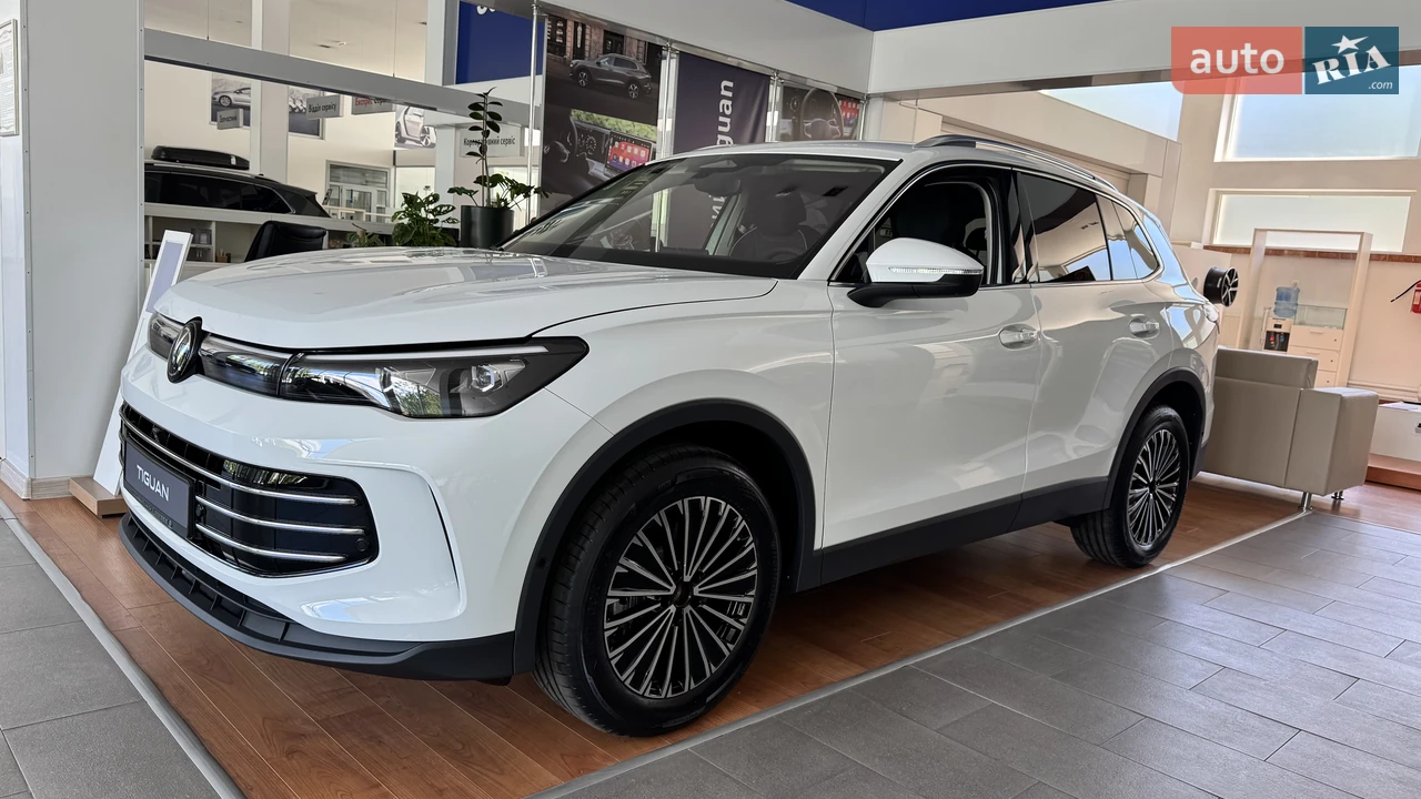 Volkswagen Tiguan