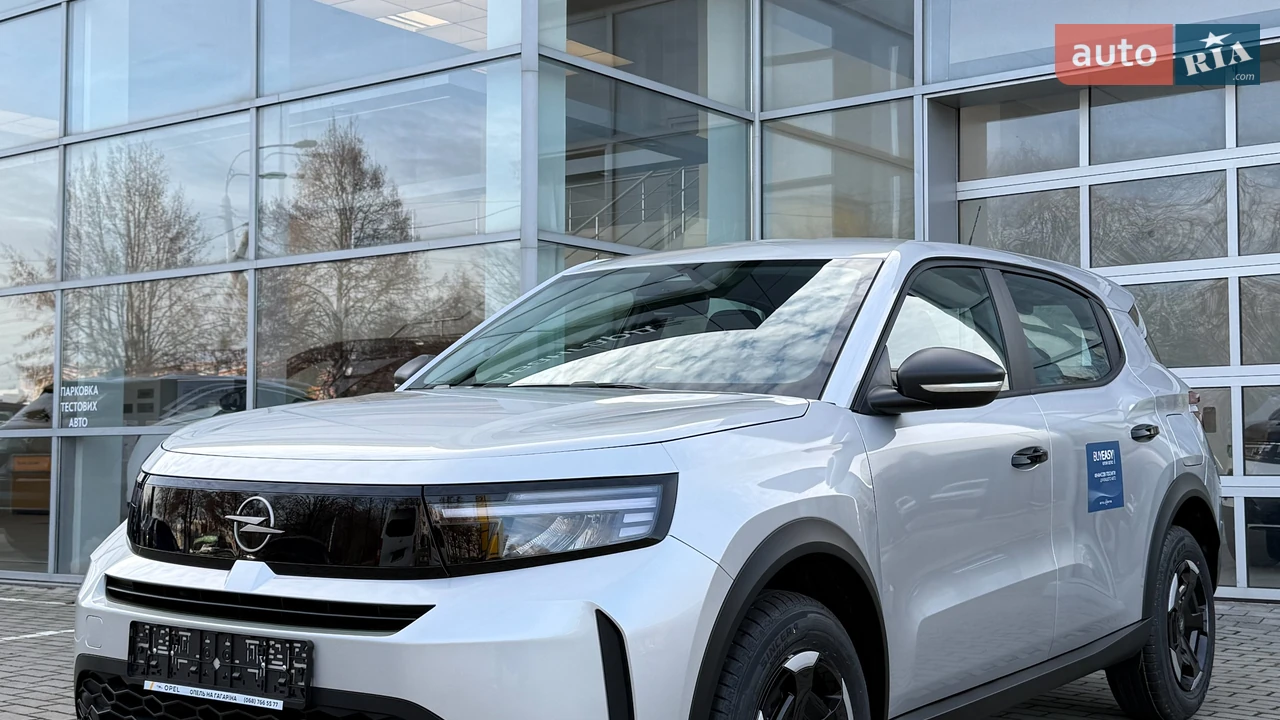 Opel Frontera