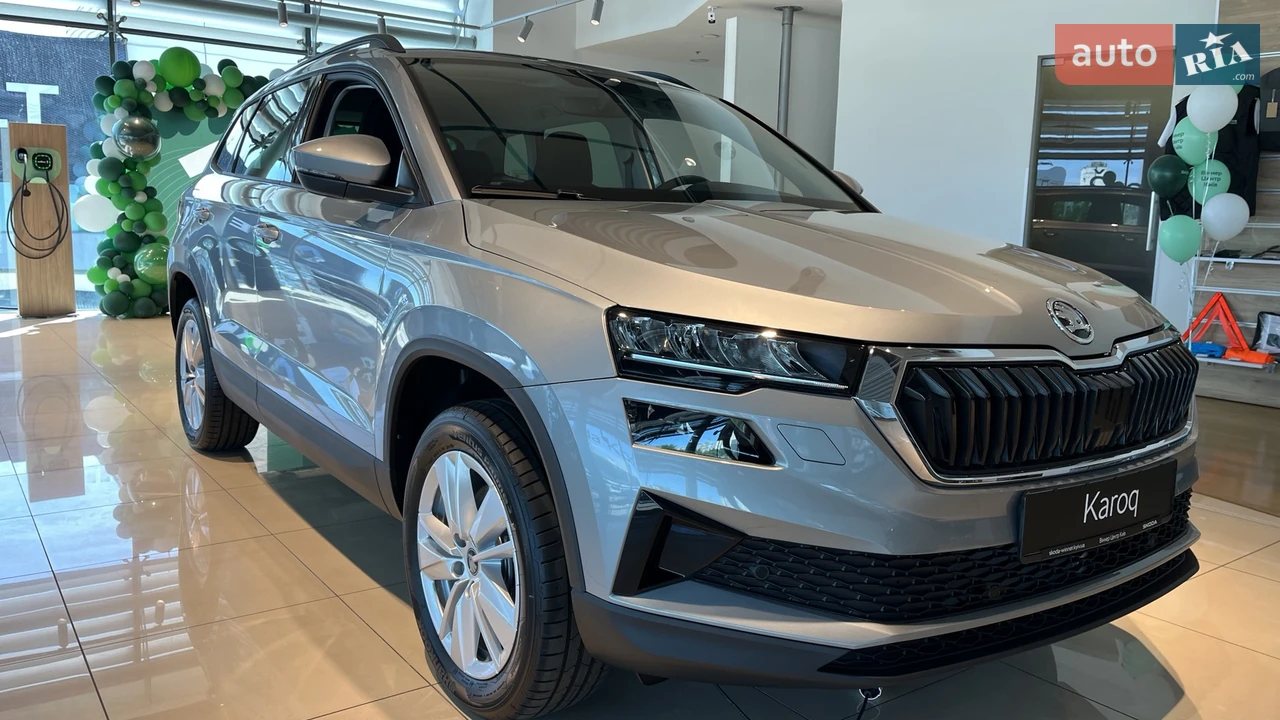 Skoda Karoq