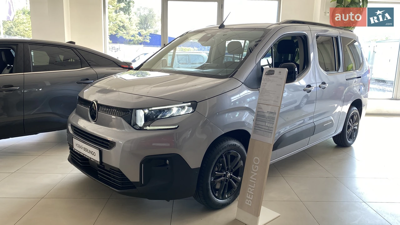 Citroen Berlingo