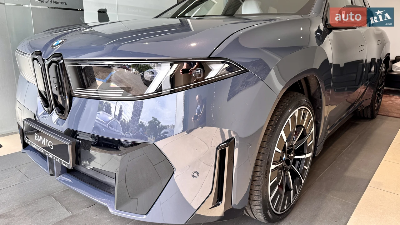 BMW iX3