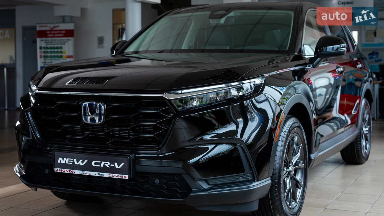 Honda CR-V