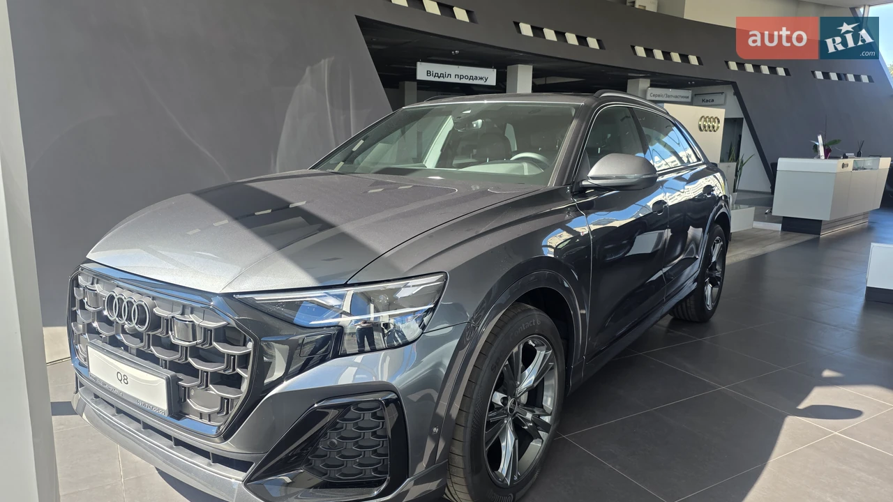 Audi Q8
