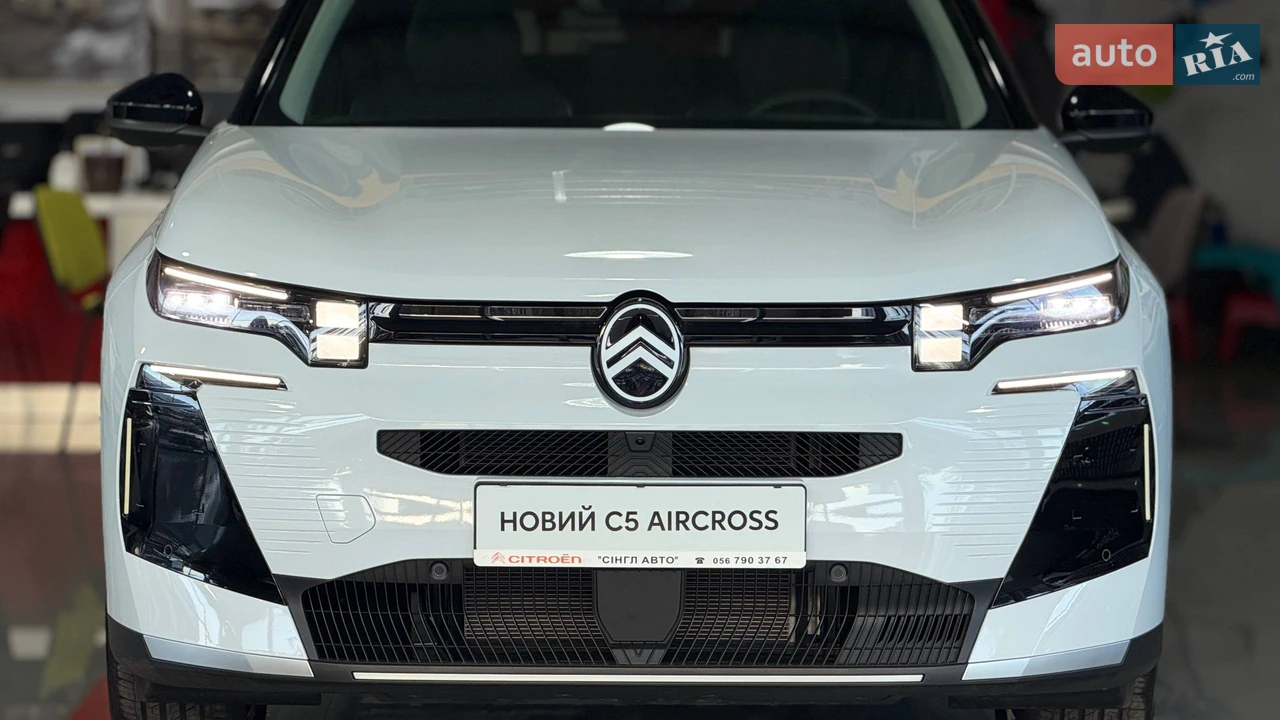 Citroen C5 Aircross