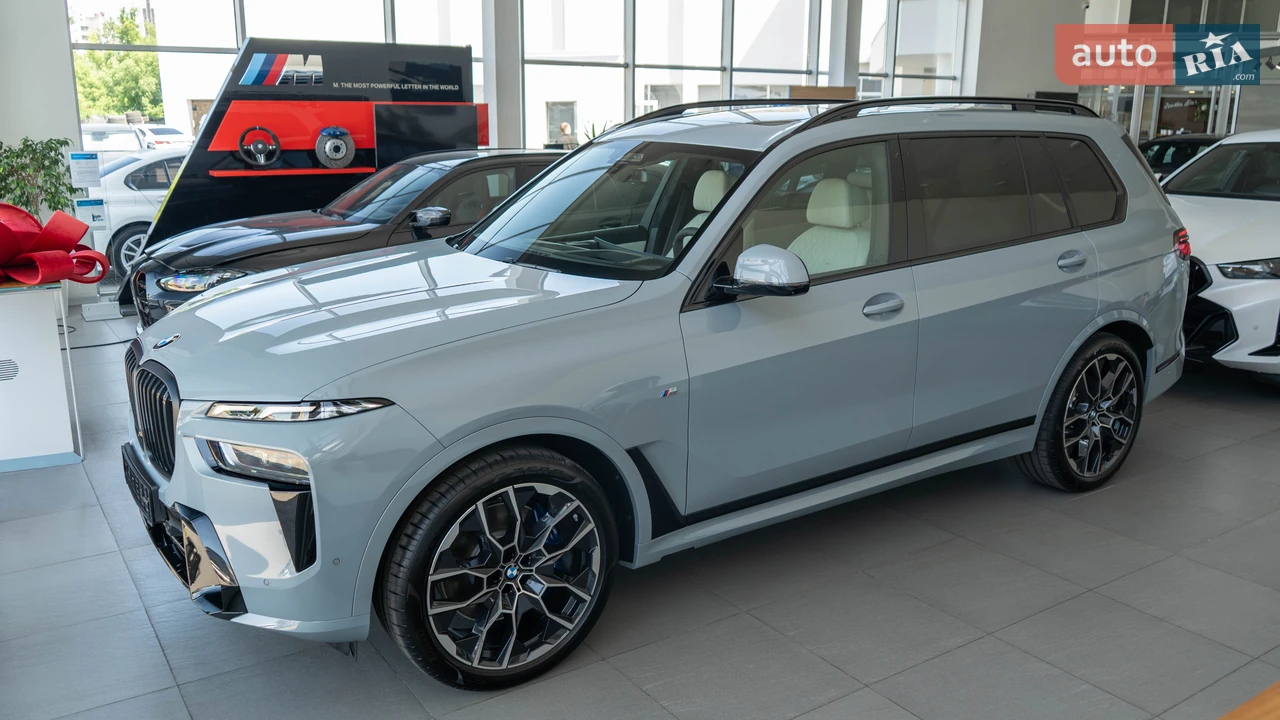 BMW X7