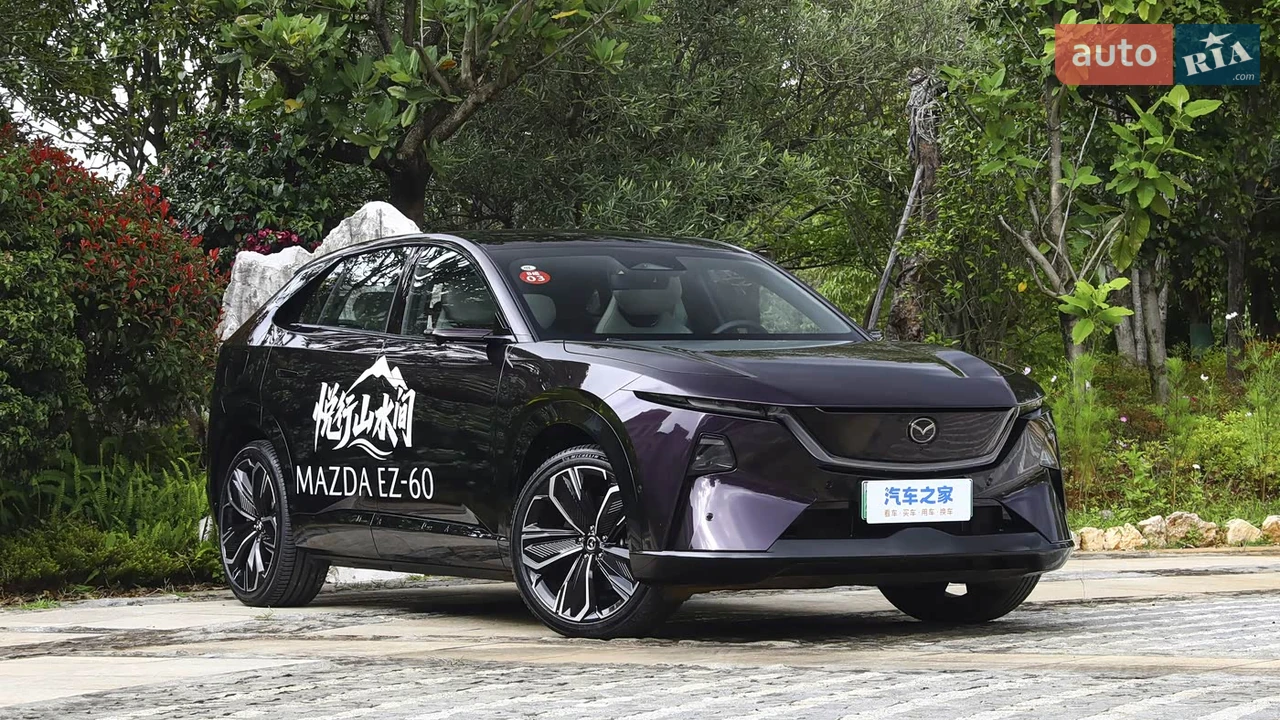 Mazda EZ-60