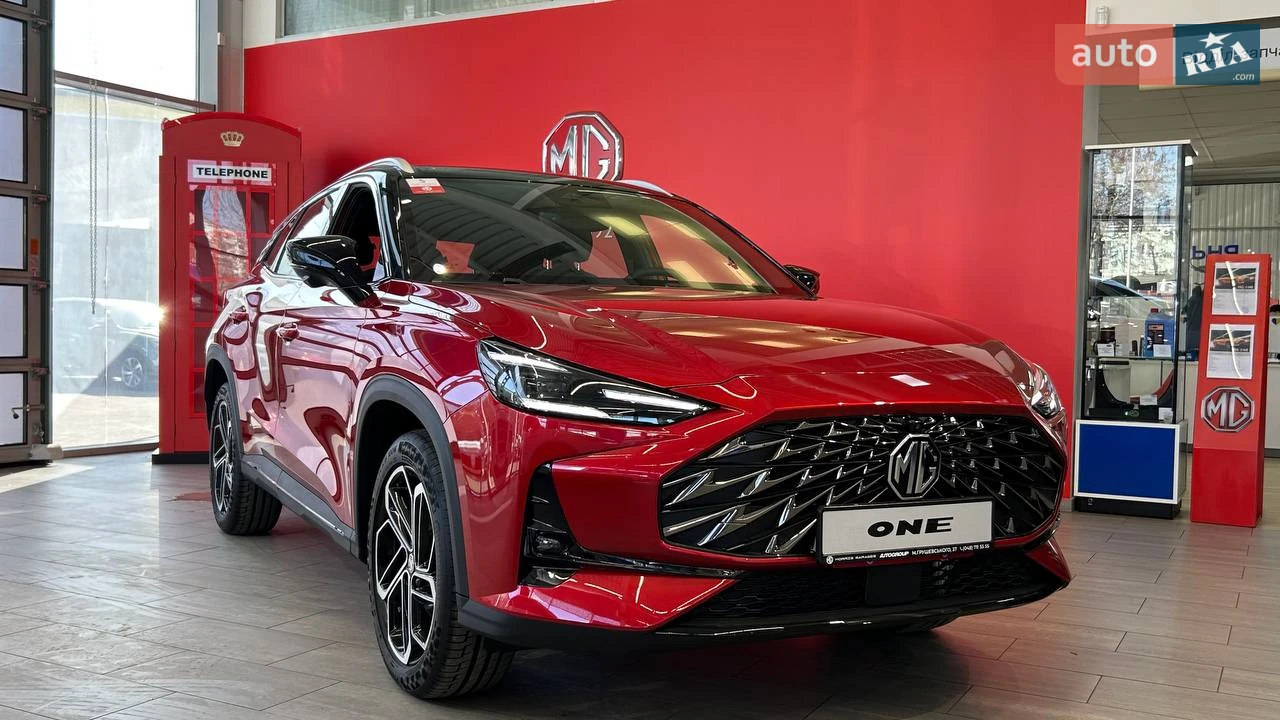 MG One