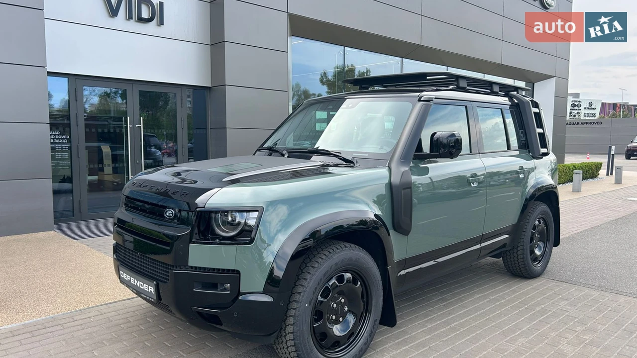 Land Rover Defender
