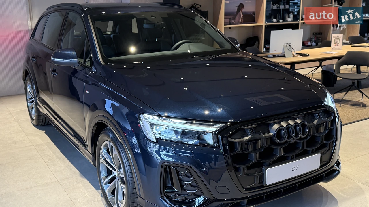 Audi Q7