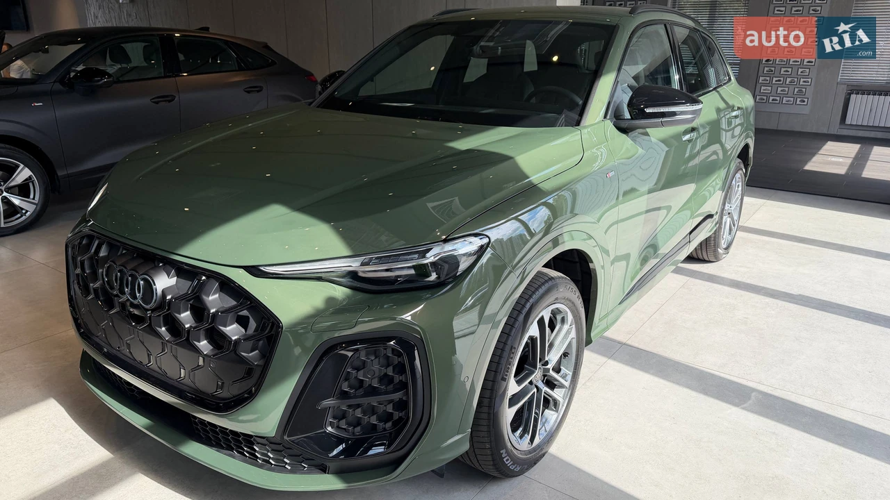 Audi Q5