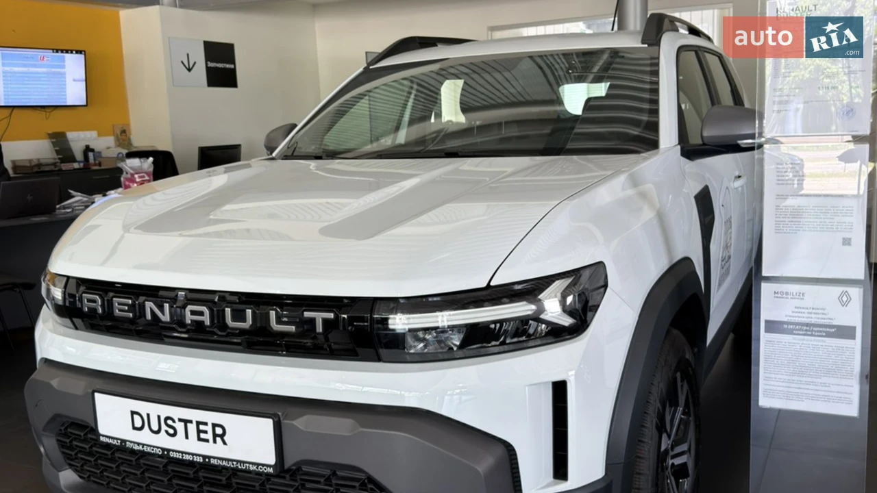 Renault Duster