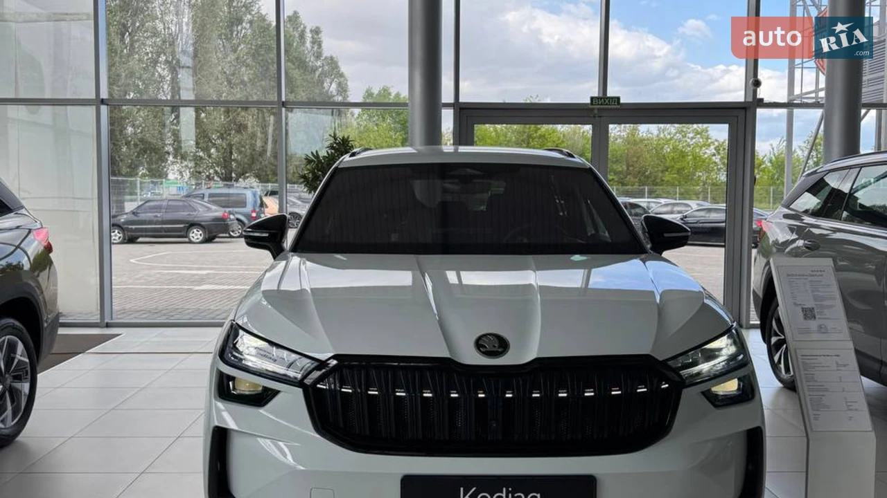 Skoda Kodiaq
