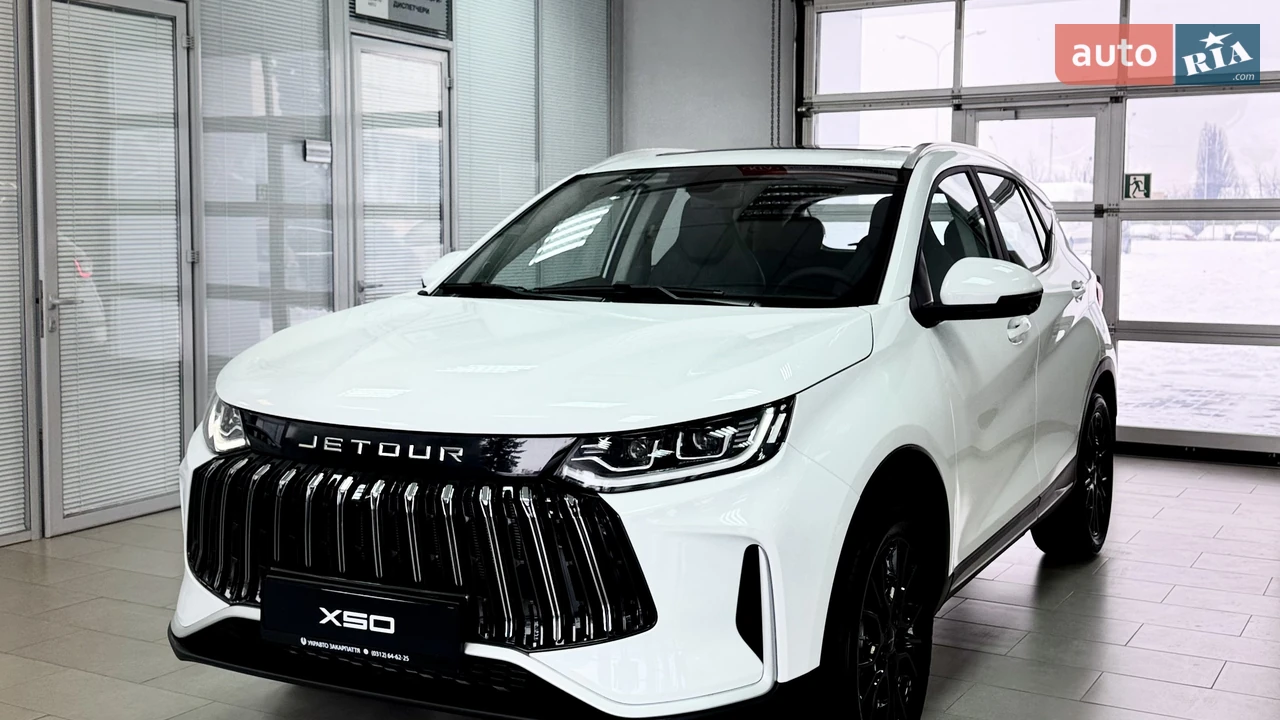 Jetour X50