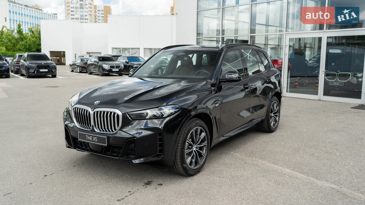 BMW X5