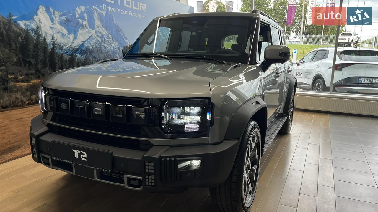 Jetour T2