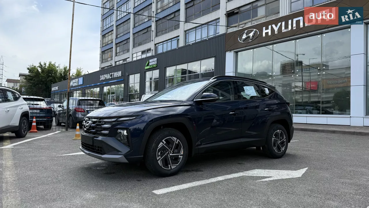 Hyundai Tucson