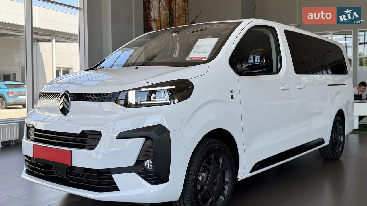 Citroen SpaceTourer