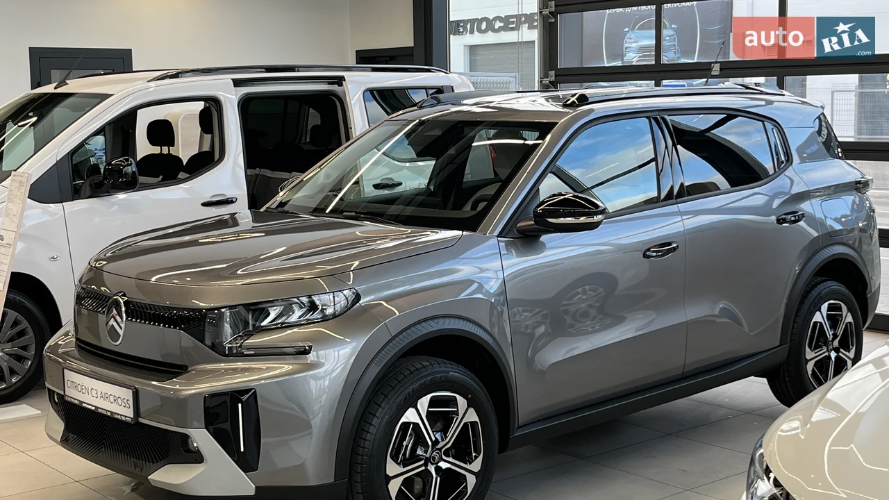 Citroen C3 Aircross