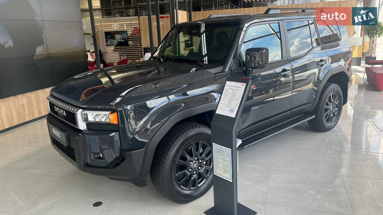 Toyota Land Cruiser Prado