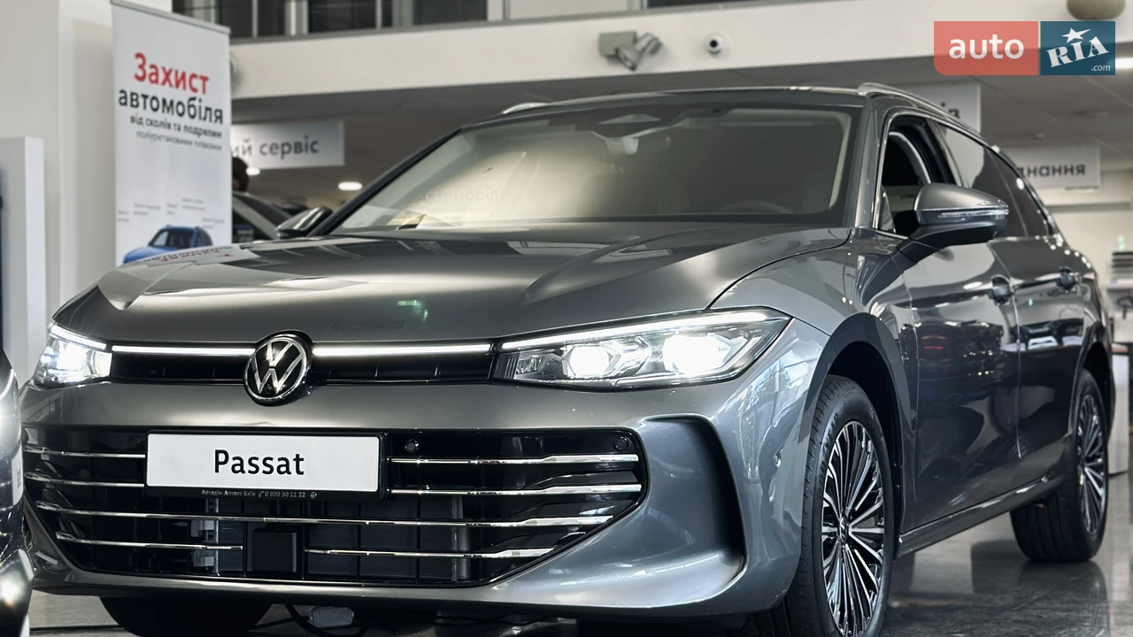 Volkswagen Passat