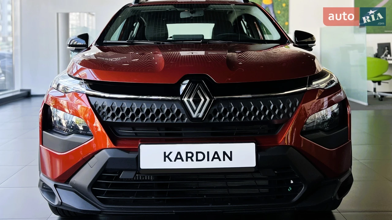Renault Kardian