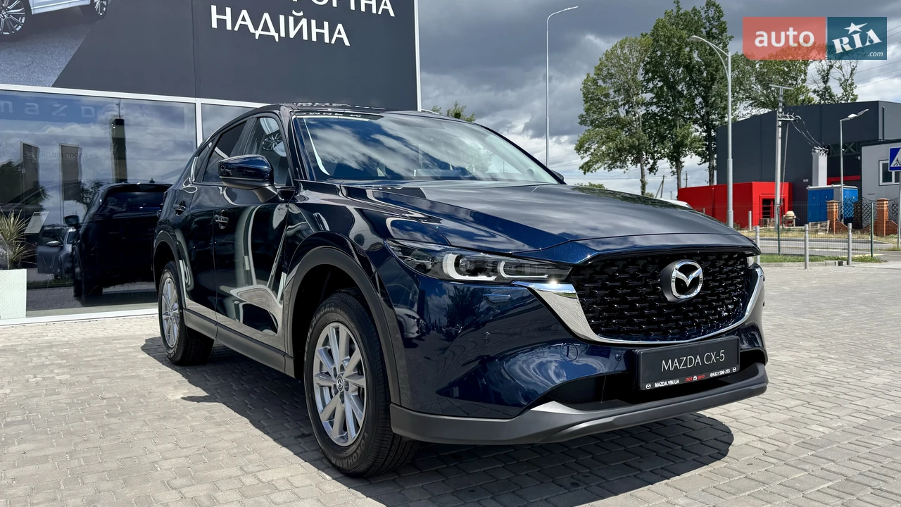 Mazda CX-5