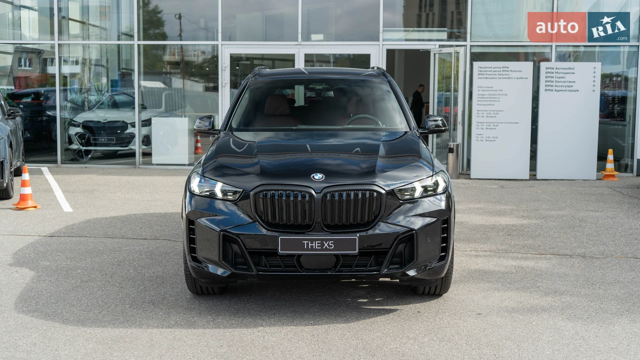 BMW X5