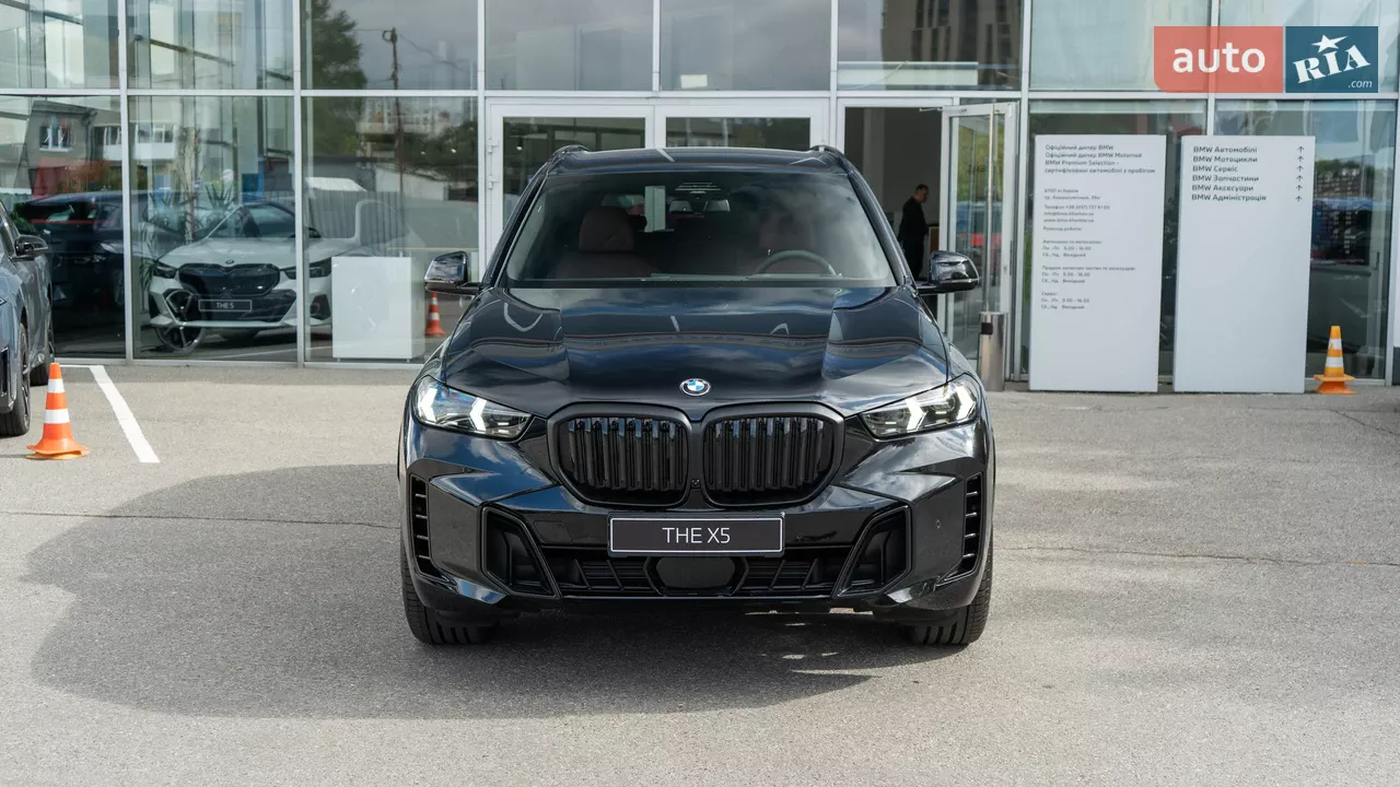 BMW X5