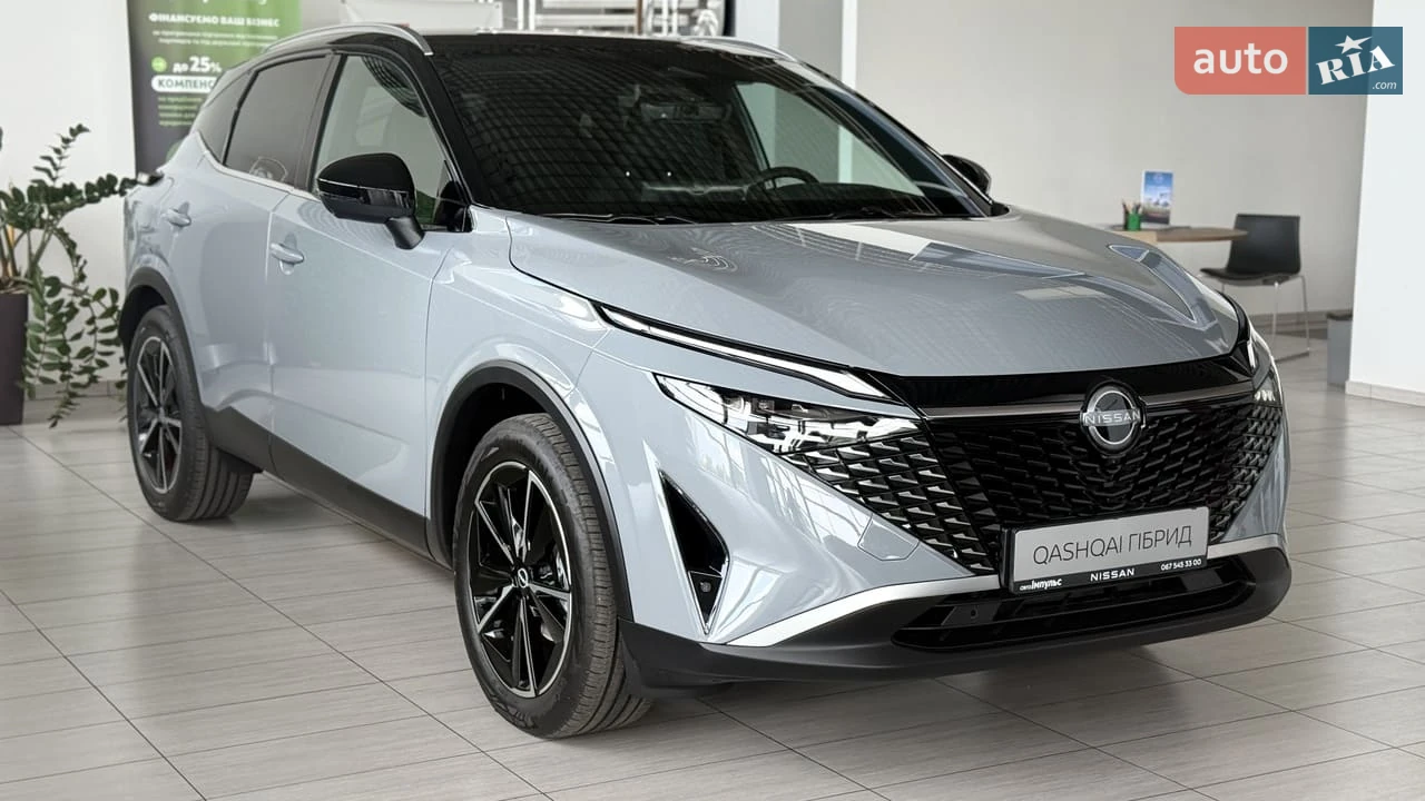 Nissan Qashqai