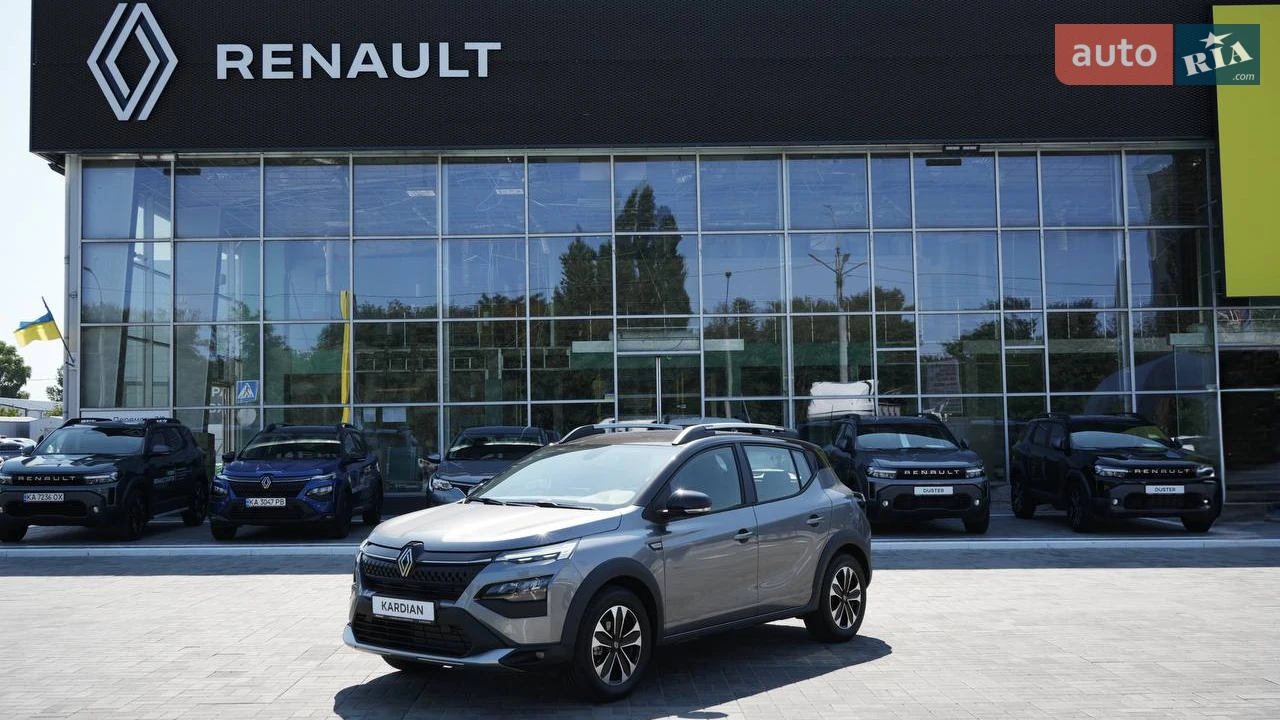 Renault Kardian
