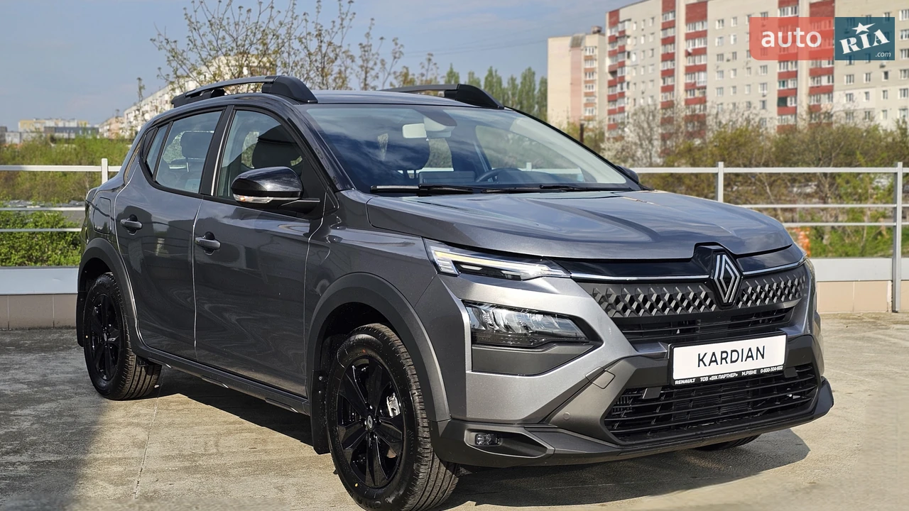 Renault Kardian