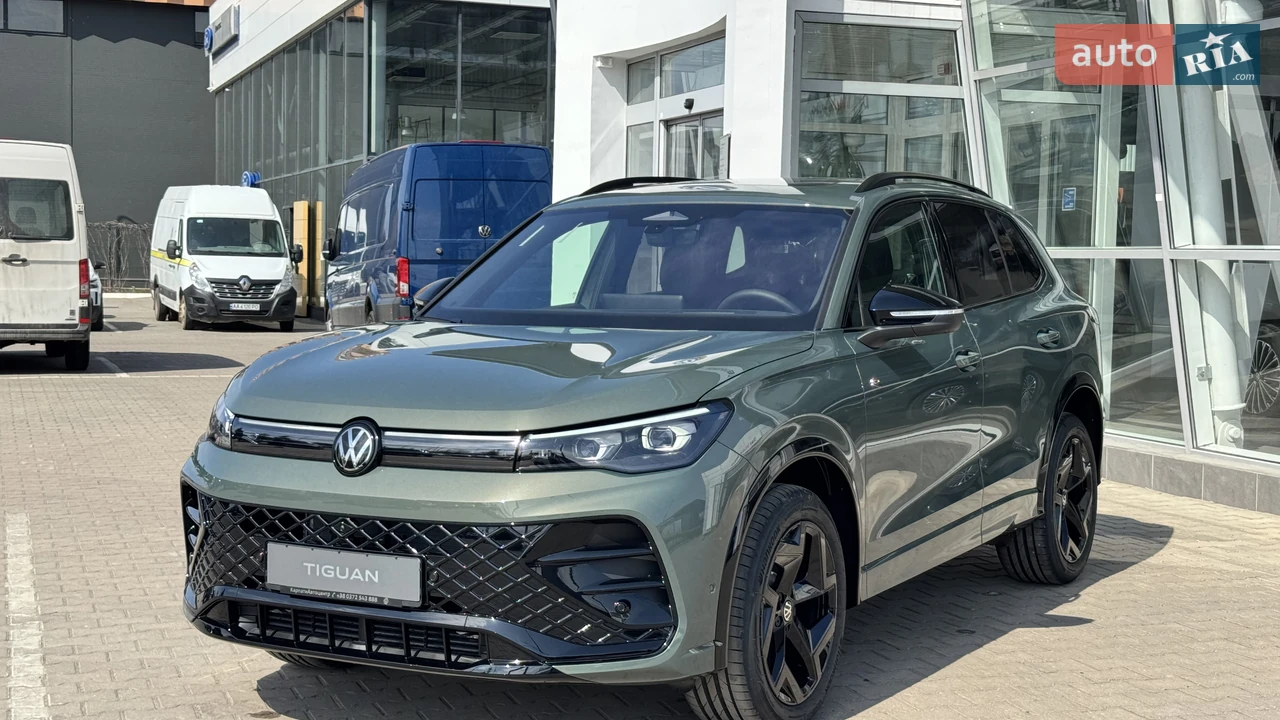 Volkswagen Tiguan