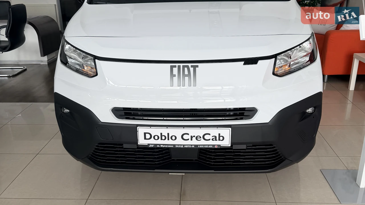 Fiat Doblo