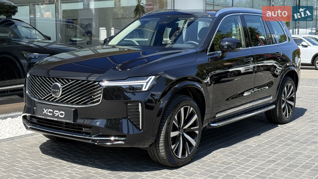 Volvo XC90