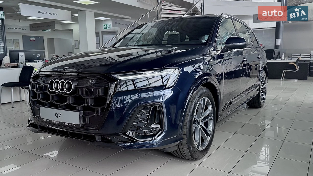 Audi Q7