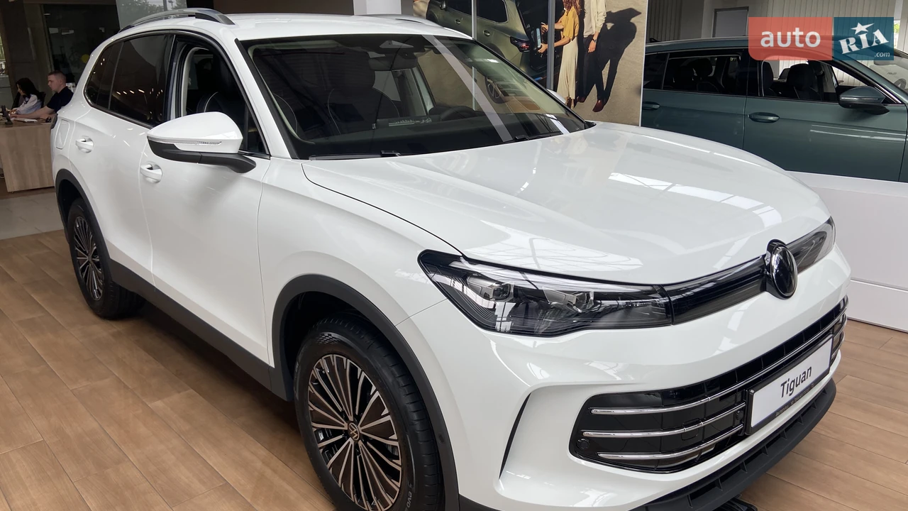 Volkswagen Tiguan