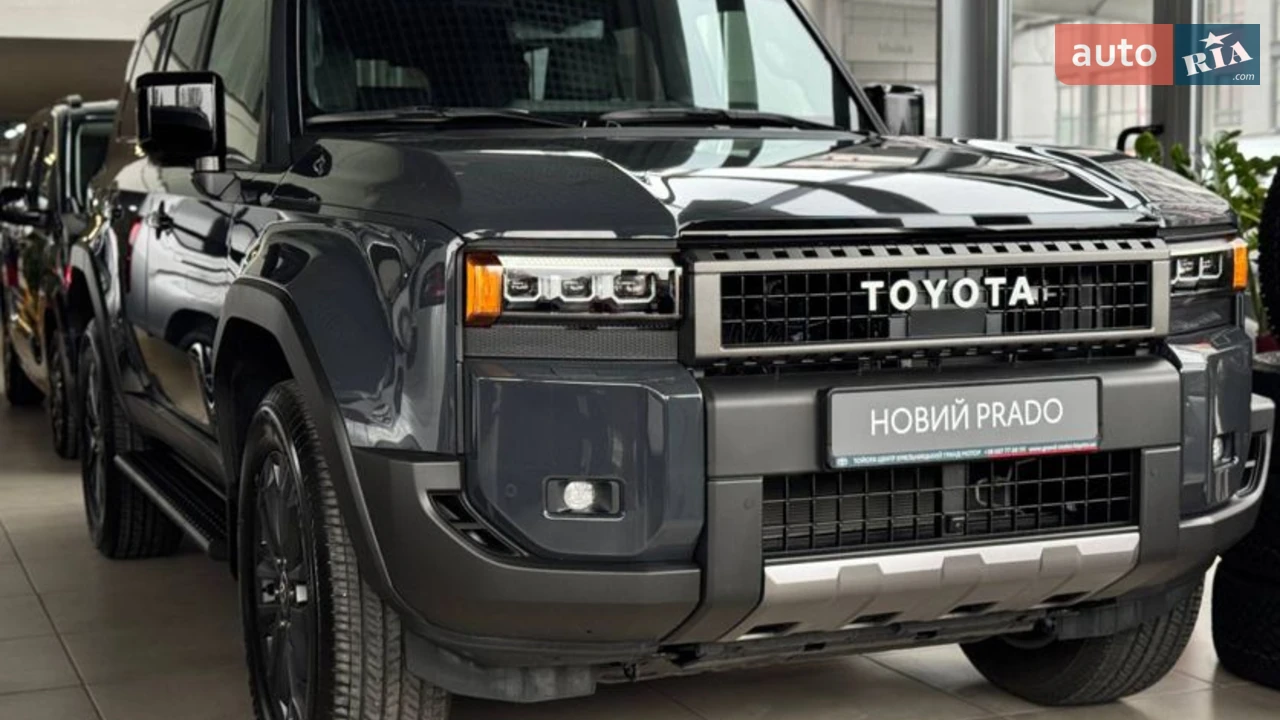 Toyota Land Cruiser Prado