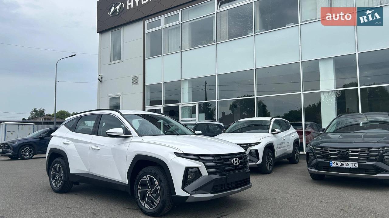 Hyundai Tucson