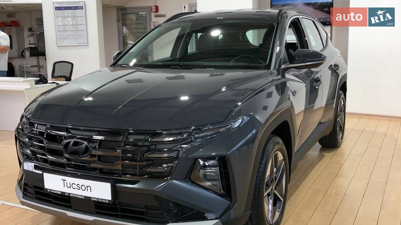 Hyundai Tucson