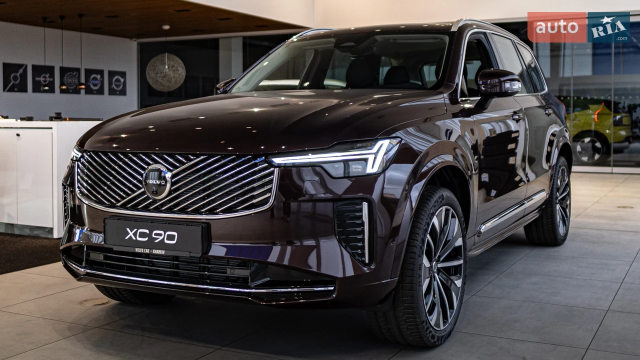 Volvo XC90