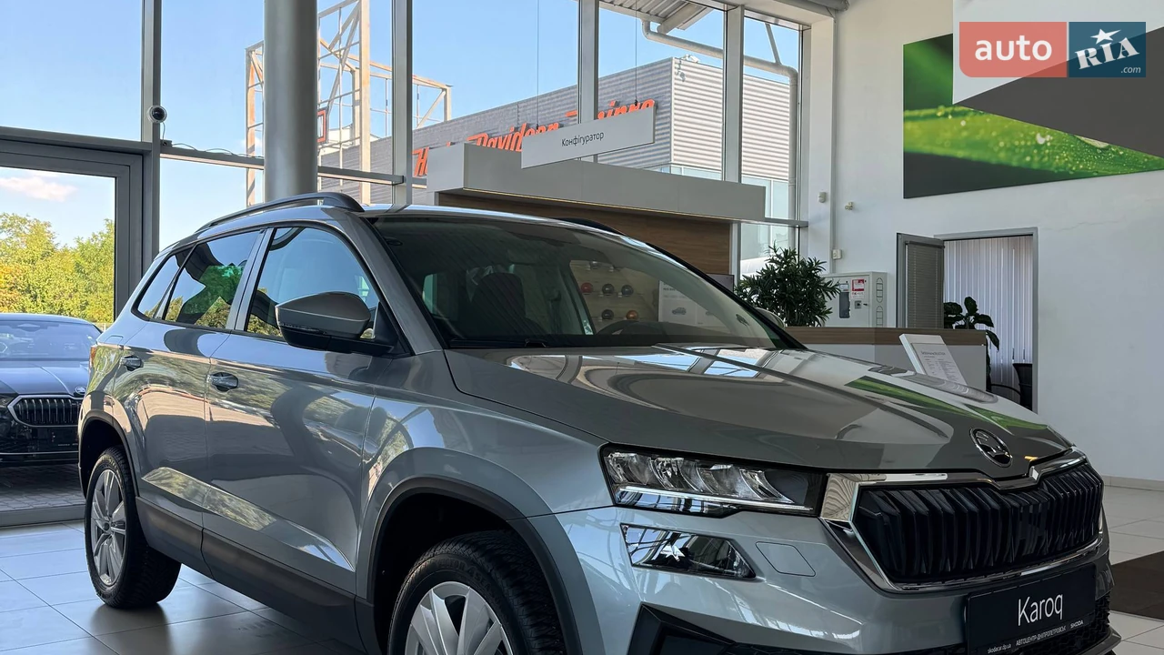 Skoda Karoq