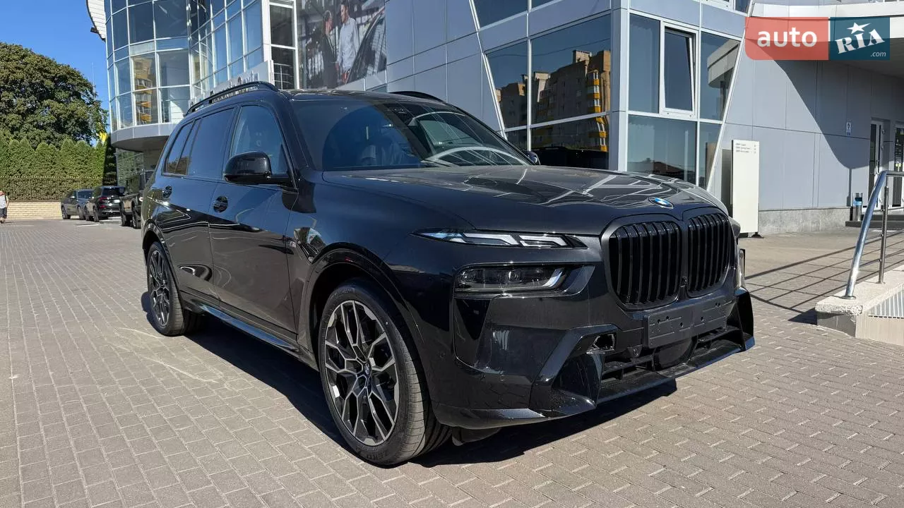 BMW X7