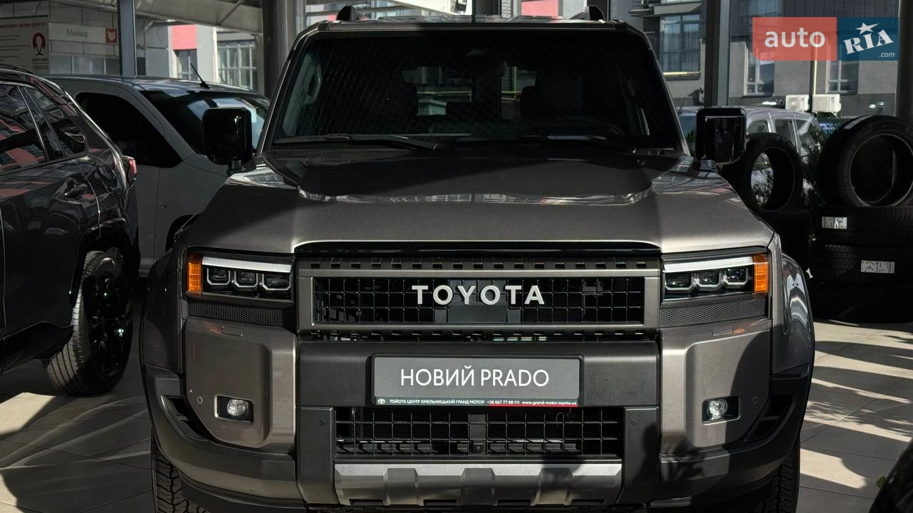 Toyota Land Cruiser Prado