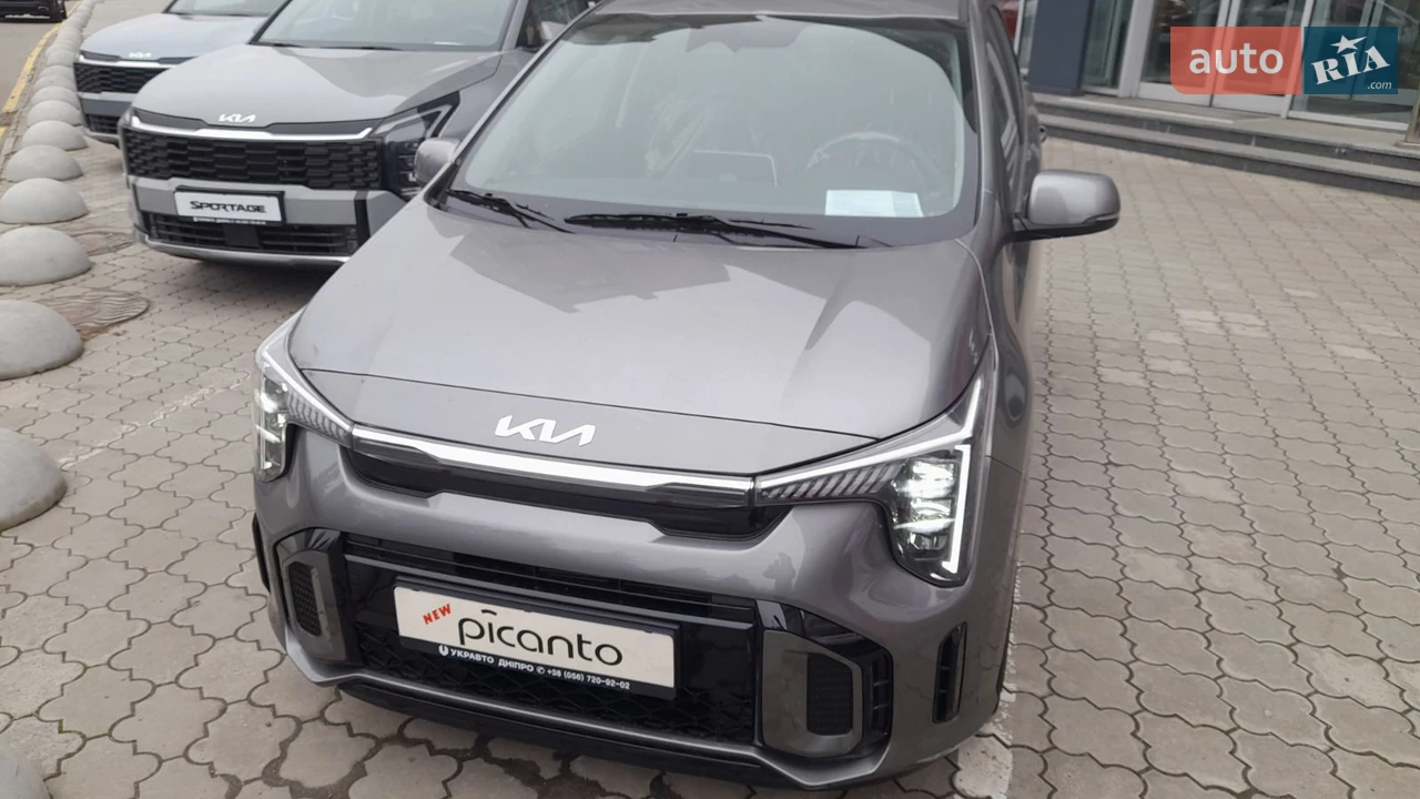 Kia Picanto